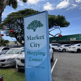 Monument for the shopping center is small. Oh. it's established in 1948.