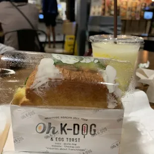 Avocado toast
