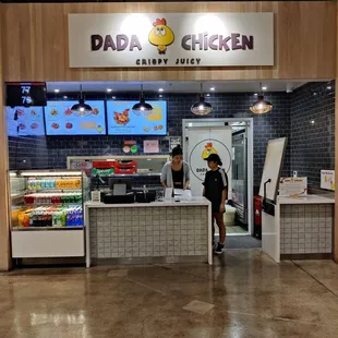 Dada Chicken