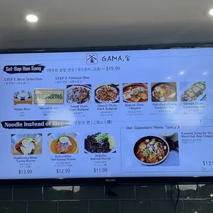 ramen and noodles, menu