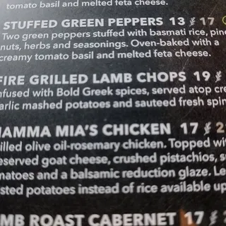 Fire Grilled Lamb Chops (large size include greek salad)