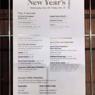 2021 New Years pre-order 1/2