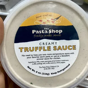 This sauce is amazing and perfect for a lazy cooking day!