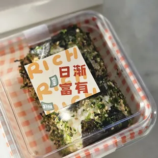 Onigiri tuna rice ball