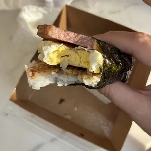 Spam Musubi