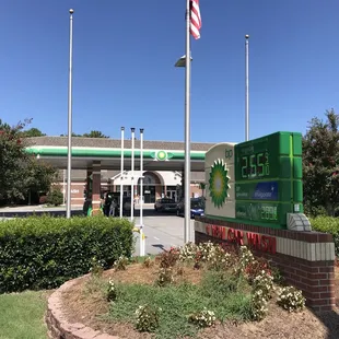 the entrance to the store