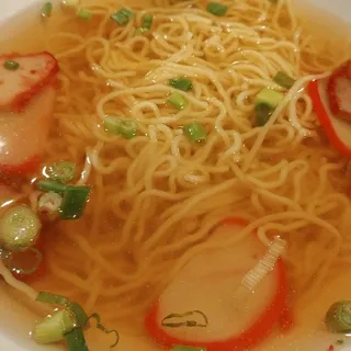 Saimin