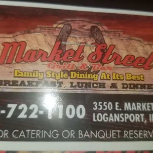 sign for market street