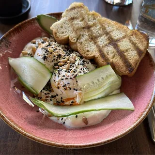 Turkish Eggs