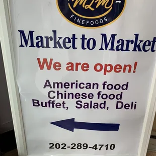 a sign for the market to market