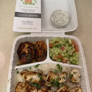 Chicken kabob combo! Great service, Good solid and healthy food!