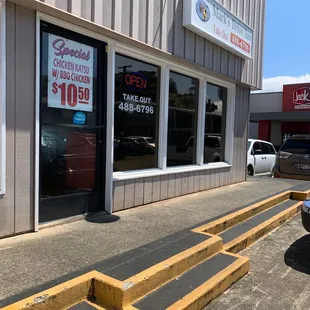 Outside and $10.50 combo special