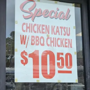 "Dealages"... as Bruddah Fran would say!