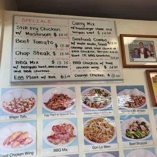 The daily specials as of March 21, 2024