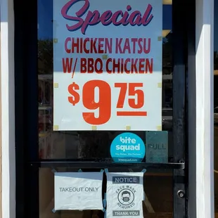 They have a Chicken Katsu &amp; BBQ Chicken special as of November 18, 2022
