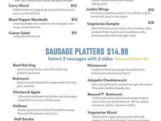 Tysons Biergarten
