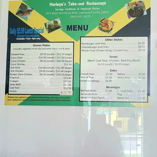 menu