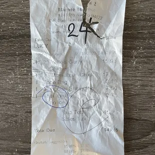 Take out pricing (Jan 2022)