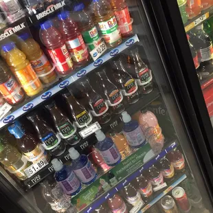 Several flavors of iced tea to choose from!