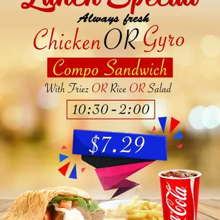 Lunch special