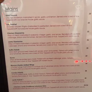 Menu March 2023