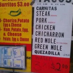 a menu for a mexican restaurant