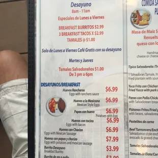 Different prices from the check