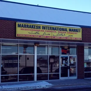 Front. Ample parking. Between The Olive Tree and Subway.