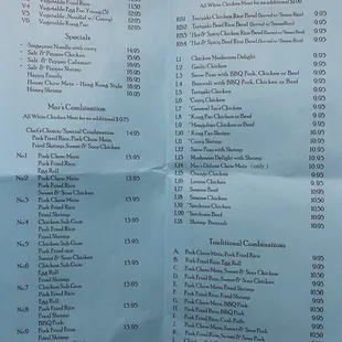 Updated menu as of 12/7/2022. Pretty much the same food but with new prices.