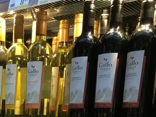 E & J Gallo Winery