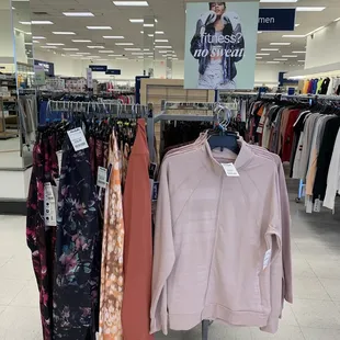 New Active Wear on display