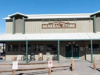 Stovepipe Wells General Store & The Nugget Gift Shop