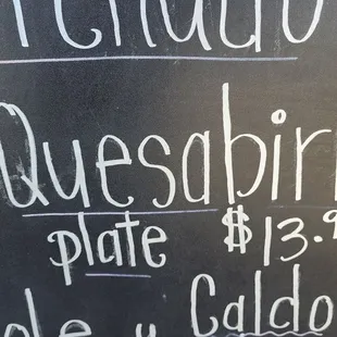 Shredded Beef Enchilada