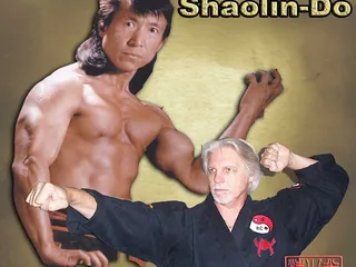 Sin Thé Karate School