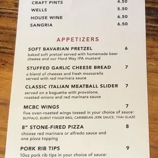 Happy Hour Menu