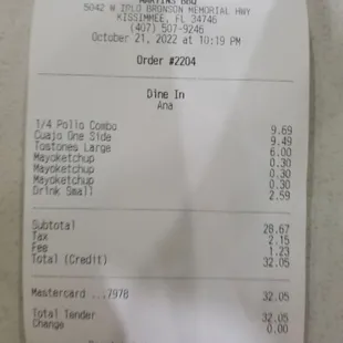 Receipt where I ordered tostones and was charged for its condiment, What?