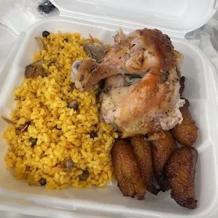 1/4 Rotisserie Chicken with One Side Combo