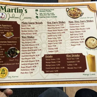 New menu 1-23-2022