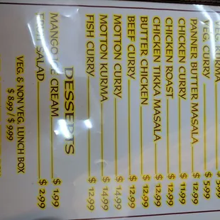 menu