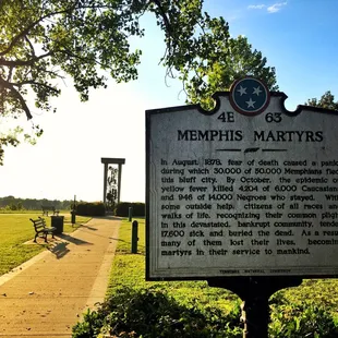 The sign as you enter the park.