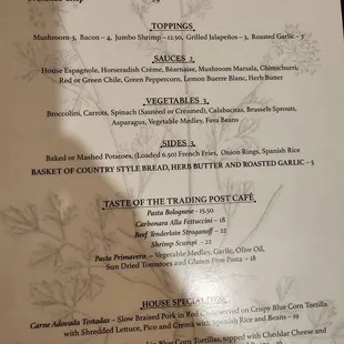 Menu pic #1