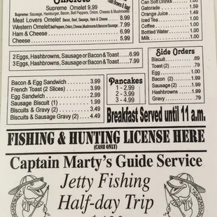 Our traditional breakfast menu is filled with tasty items and is available from 8am to 11am.