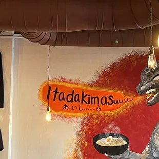 Cool Godzilla artwork on the wall!