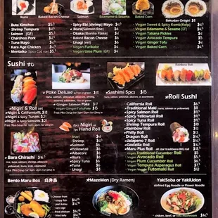 Sushi, Onigiri, kids and appetizers menu