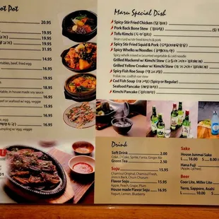 ramen and noodles, menu