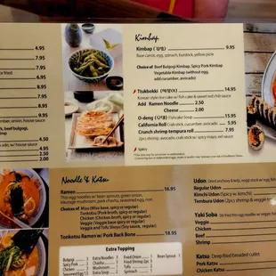 sushi and sashimi, menu