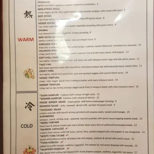 the menu