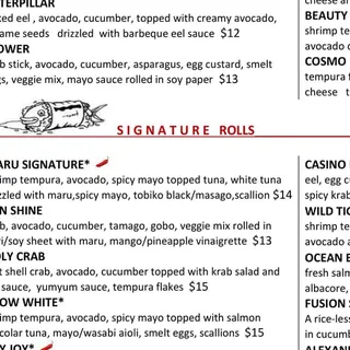 Lunch Specialty or Signature Rolls
