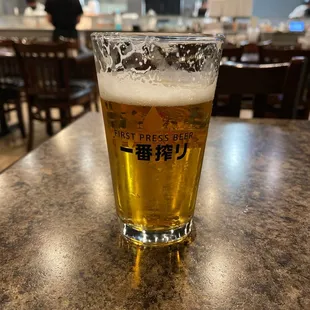 Kirin