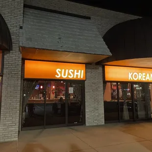 he outside of the restaurant